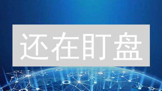 还在盯盘？欧易/Kraken自动交易，抓住最后机会！