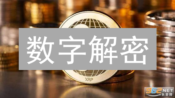 数字解密：瑞波币XRP火币交易，避坑指南与财富攻略